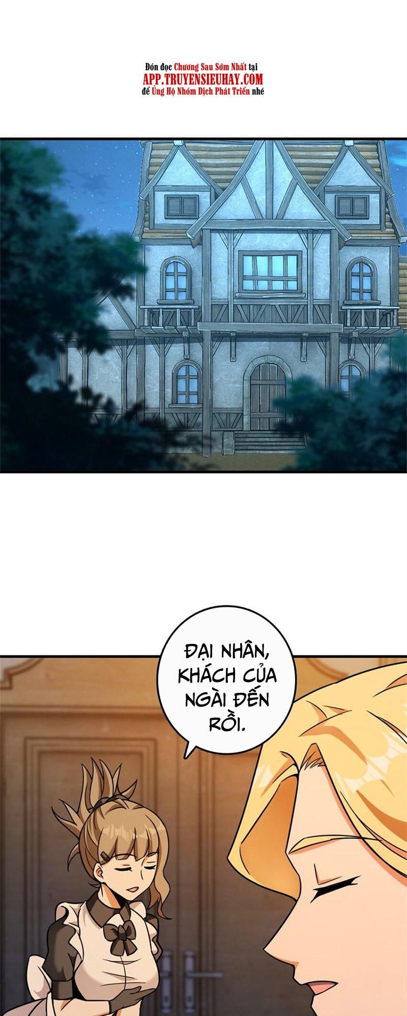 đọc truyện Thả Vu Nữ Đó Ra Chương 478 ảnh 22 tại Truyện Dạ Ký