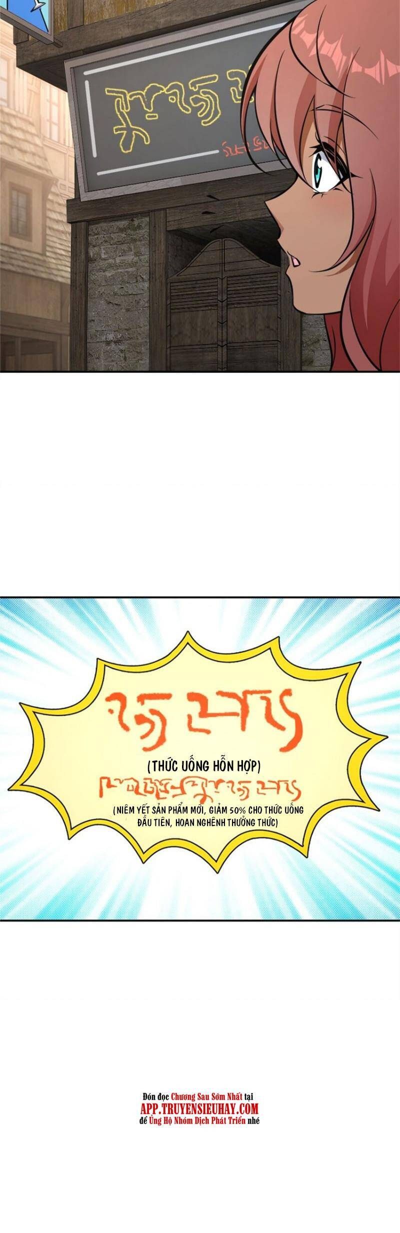 đọc truyện Thả Vu Nữ Đó Ra Chương 488 ảnh 11 tại Truyện Dạ Ký