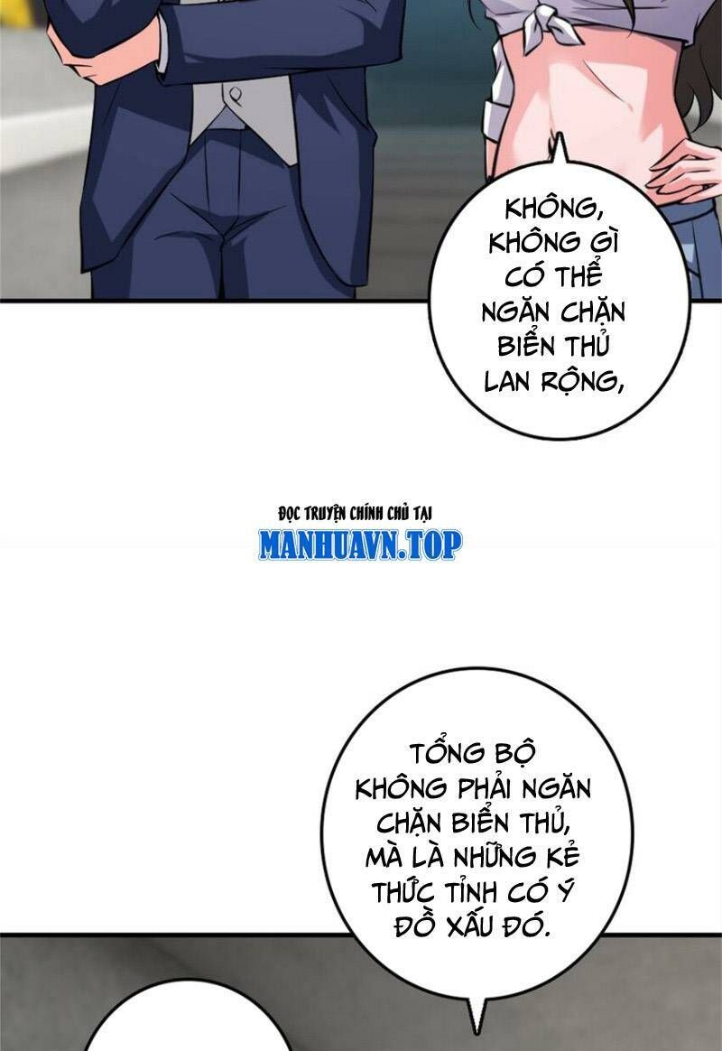 đọc truyện Thả Vu Nữ Đó Ra Chương 503 ảnh 12 tại Truyện Dạ Ký