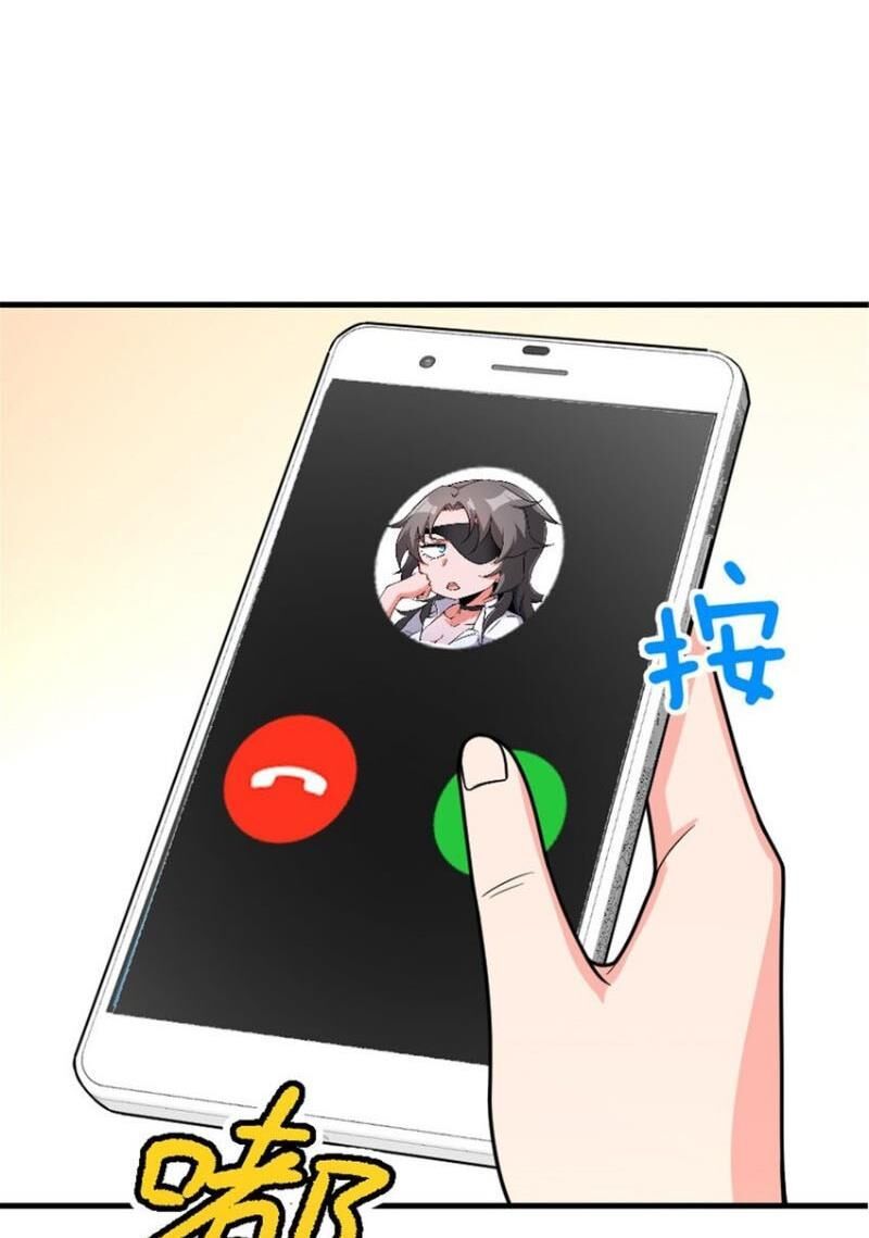 đọc truyện Thả Vu Nữ Đó Ra Chương 530 ảnh 44 tại Truyện Dạ Ký
