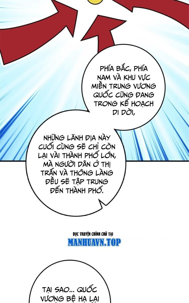 đọc truyện Thả Vu Nữ Đó Ra Chương 559 ảnh 15 tại Truyện Dạ Ký