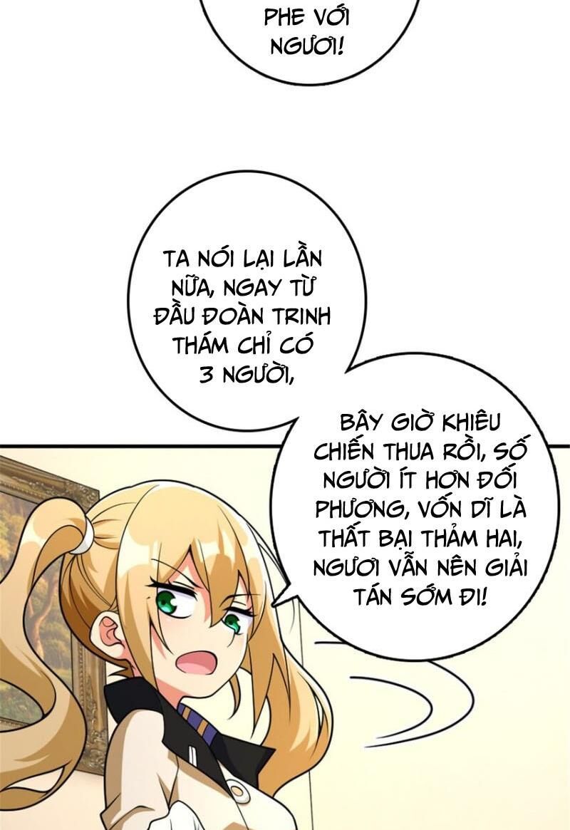 đọc truyện Thả Vu Nữ Đó Ra Chương 566 ảnh 27 tại Truyện Dạ Ký