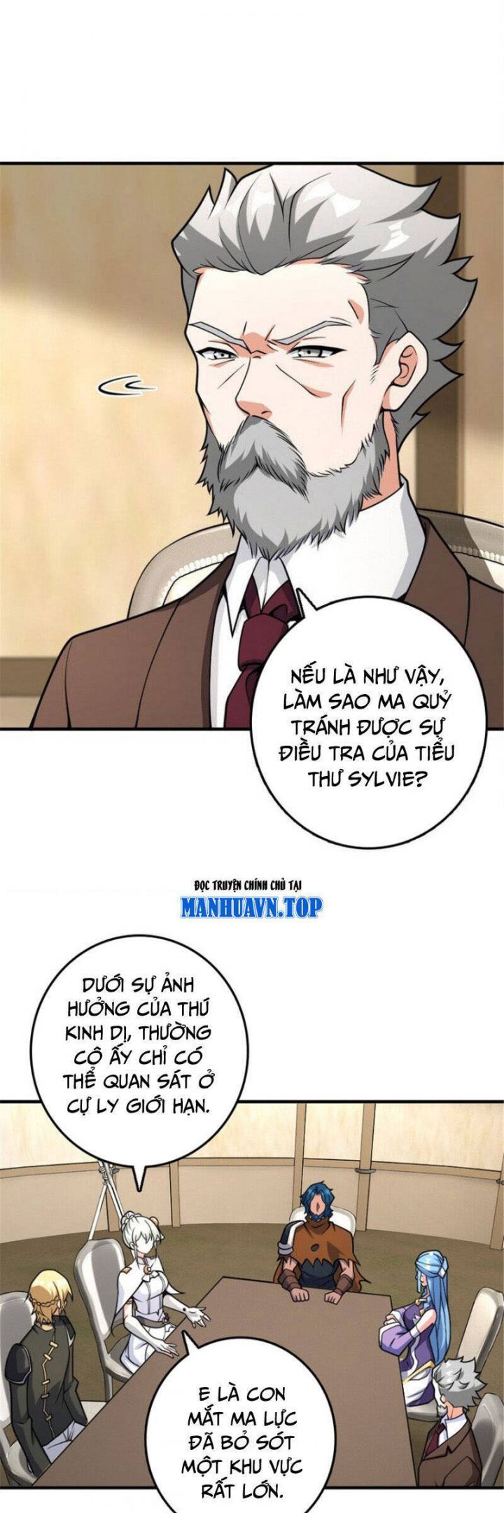 đọc truyện Thả Vu Nữ Đó Ra Chương 582 ảnh 3 tại Truyện Dạ Ký