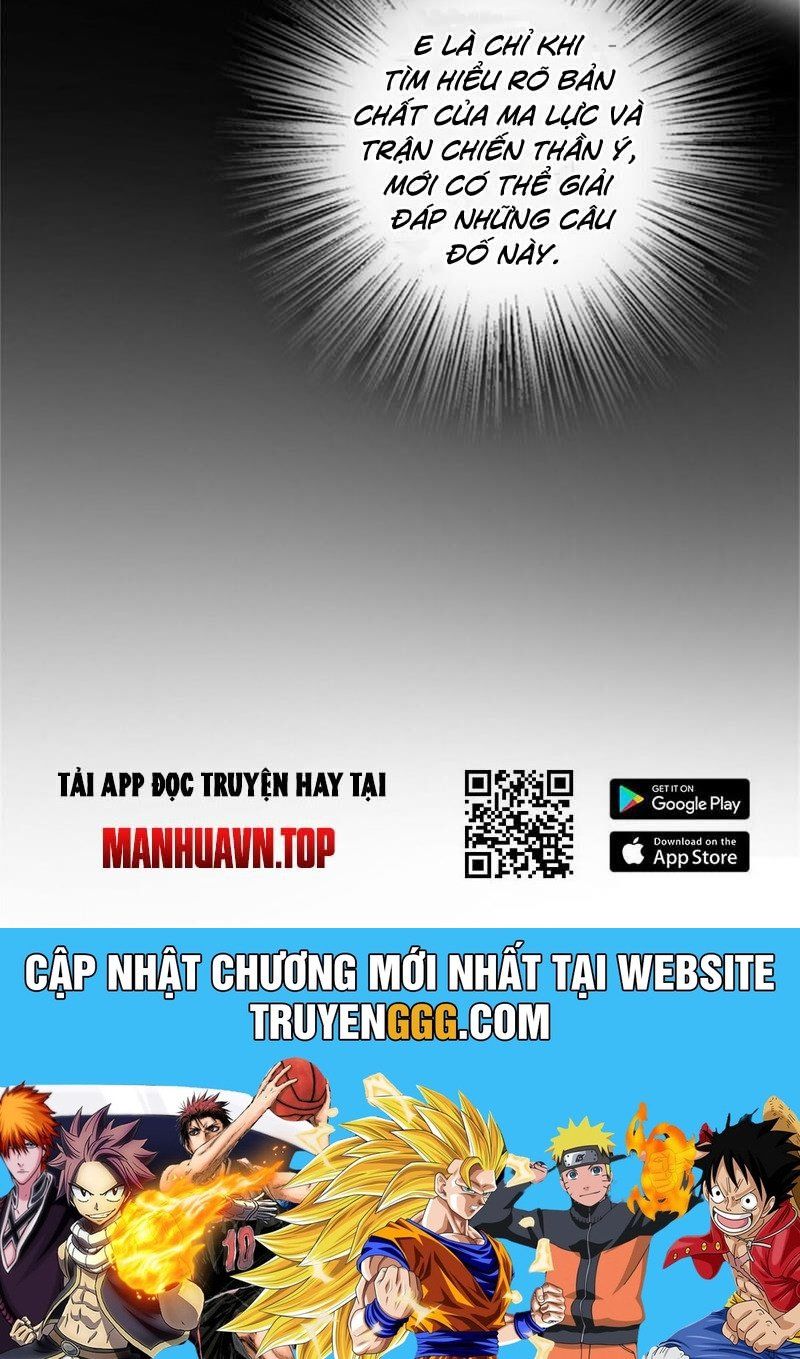 đọc truyện Thả Vu Nữ Đó Ra Chương 587 ảnh 61 tại Truyện Dạ Ký