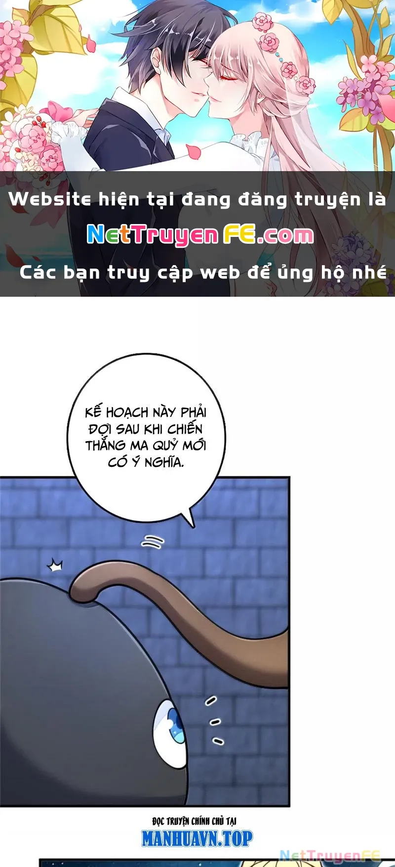 đọc truyện Thả Vu Nữ Đó Ra Chương 589 ảnh 2 tại Truyện Dạ Ký