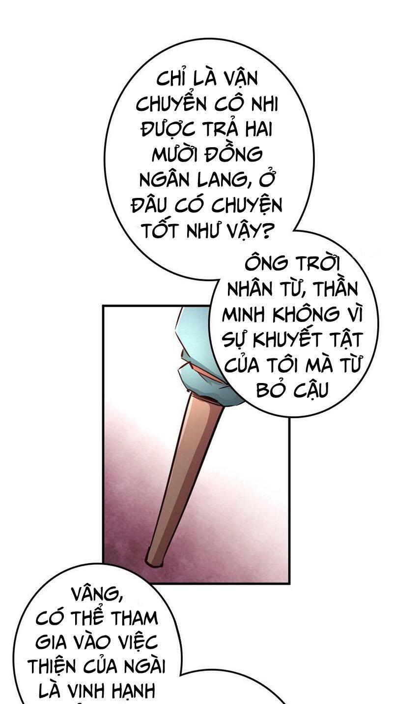 đọc truyện Thả Vu Nữ Đó Ra Chương 59 ảnh 10 tại Thiên Thai Truyện