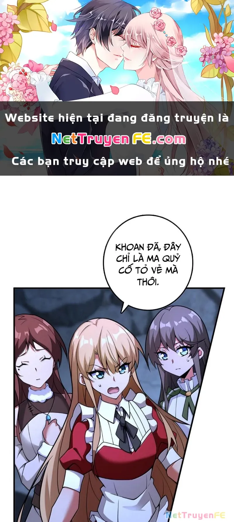 đọc truyện Thả Vu Nữ Đó Ra Chương 590 ảnh 2 tại Truyện Dạ Ký