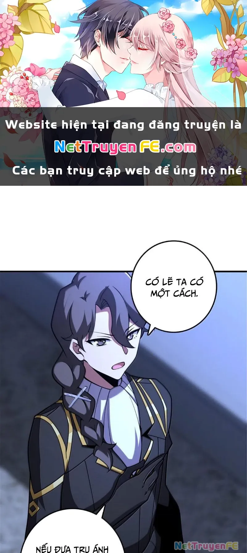 đọc truyện Thả Vu Nữ Đó Ra Chương 591 ảnh 2 tại Truyện Dạ Ký