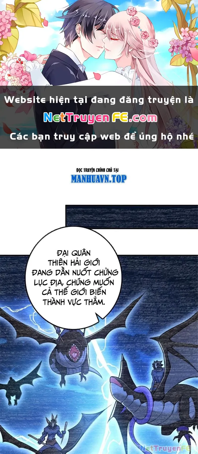 đọc truyện Thả Vu Nữ Đó Ra Chương 593 ảnh 2 tại Truyện Dạ Ký