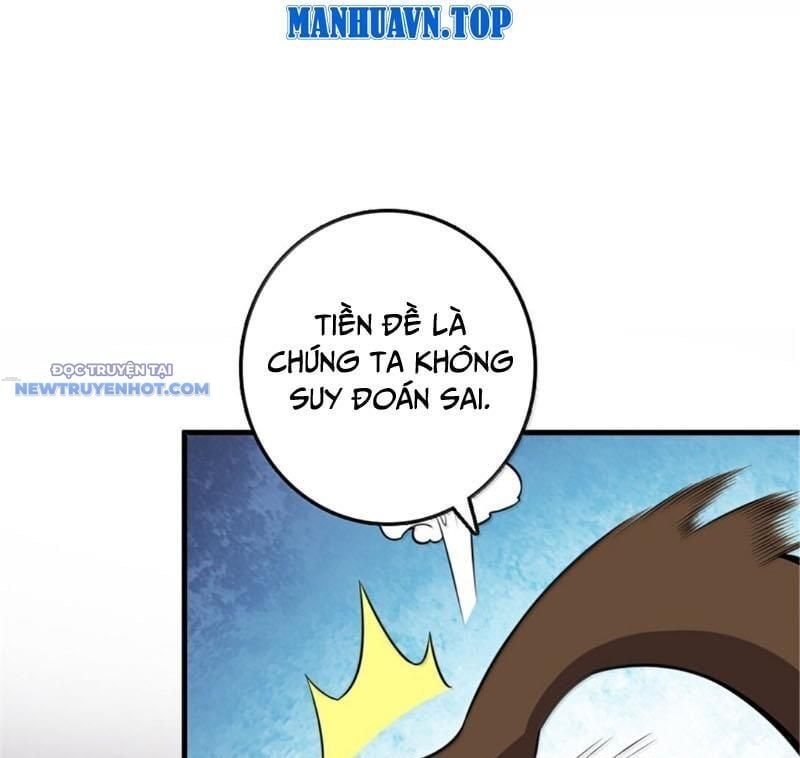 đọc truyện Thả Vu Nữ Đó Ra Chương 609 ảnh 79 tại Truyện Dạ Ký