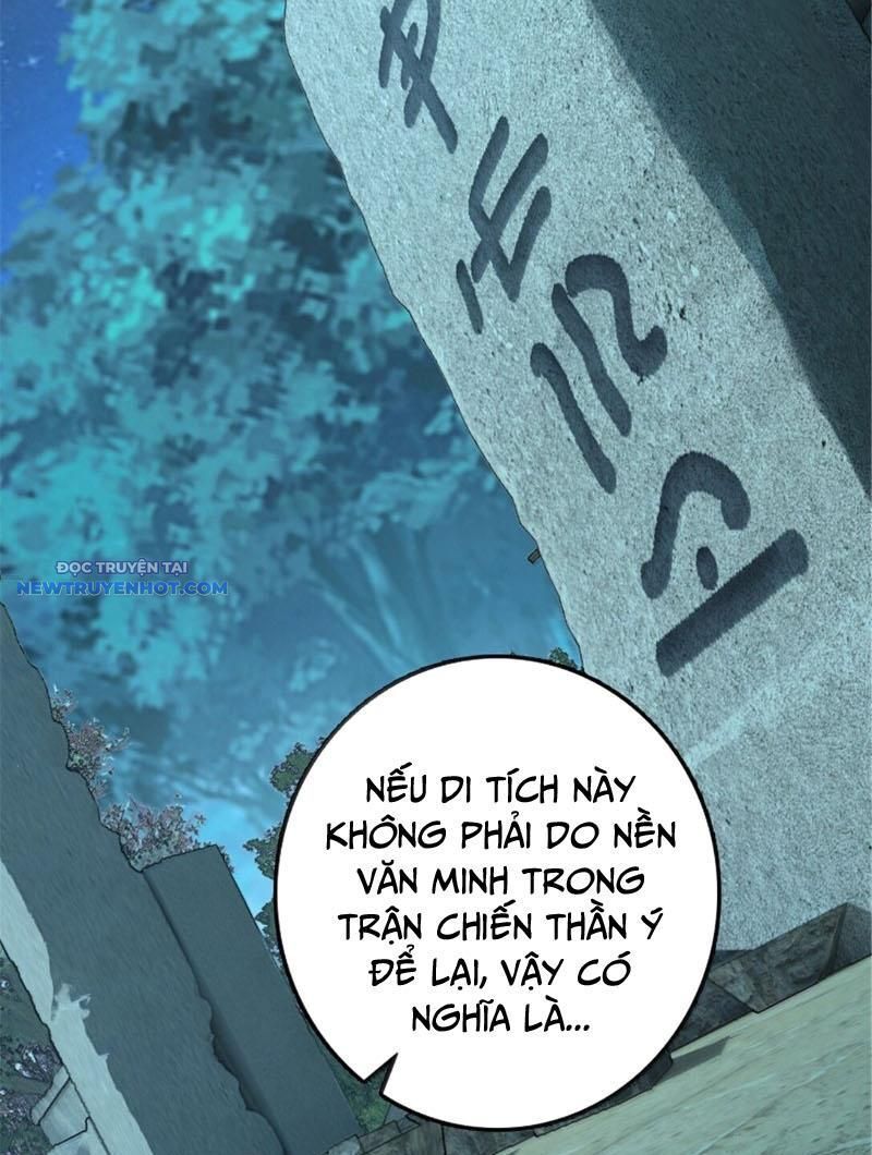 đọc truyện Thả Vu Nữ Đó Ra Chương 614 ảnh 71 tại Truyện Dạ Ký