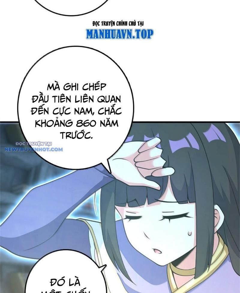 đọc truyện Thả Vu Nữ Đó Ra Chương 619 ảnh 52 tại Truyện Dạ Ký