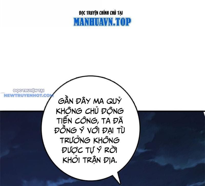 đọc truyện Thả Vu Nữ Đó Ra Chương 631 ảnh 73 tại Truyện Dạ Ký