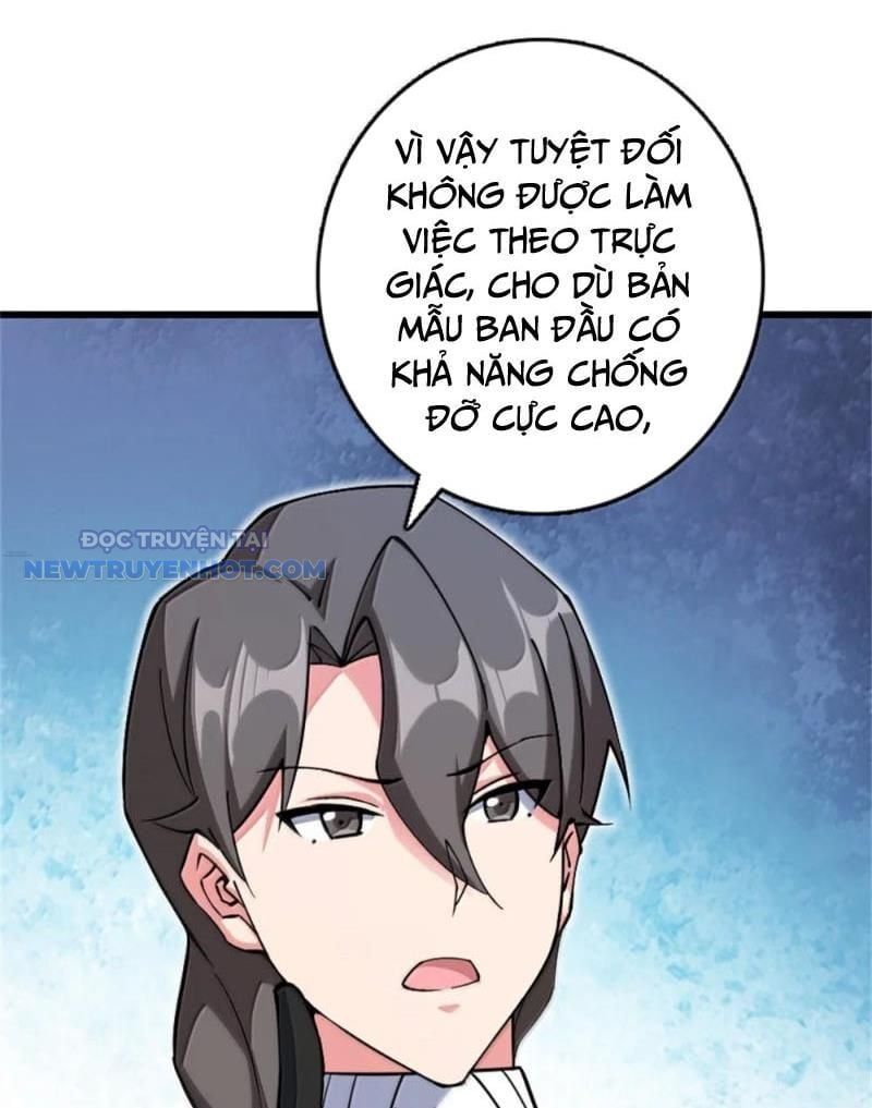 đọc truyện Thả Vu Nữ Đó Ra Chương 655 ảnh 51 tại Truyện Dạ Ký