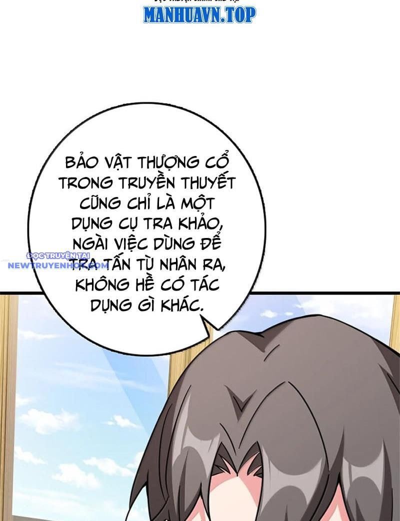 đọc truyện Thả Vu Nữ Đó Ra Chương 656 ảnh 8 tại Truyện Dạ Ký