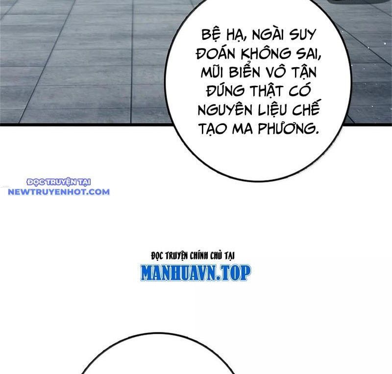 đọc truyện Thả Vu Nữ Đó Ra Chương 661 ảnh 5 tại Truyện Dạ Ký
