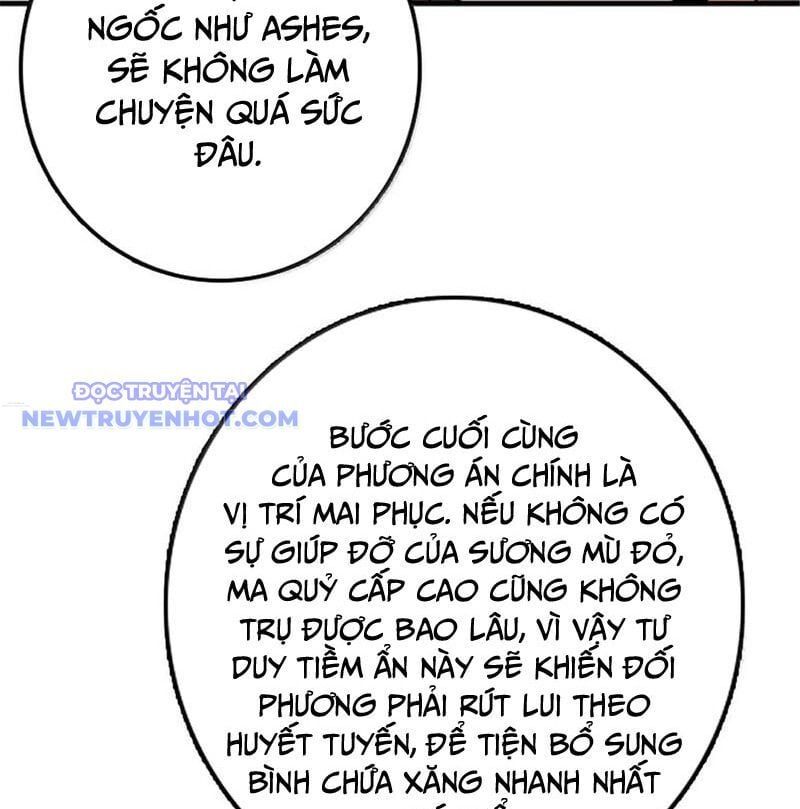 đọc truyện Thả Vu Nữ Đó Ra Chương 666 ảnh 48 tại Truyện Dạ Ký