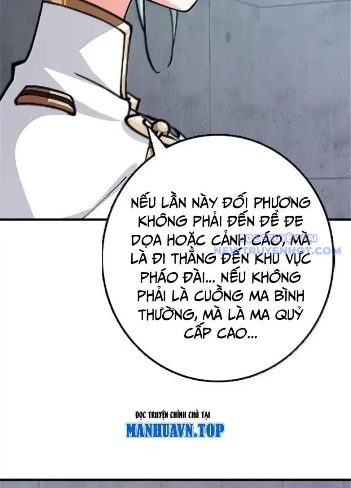 đọc truyện Thả Vu Nữ Đó Ra Chương 674 ảnh 24 tại Truyện Dạ Ký