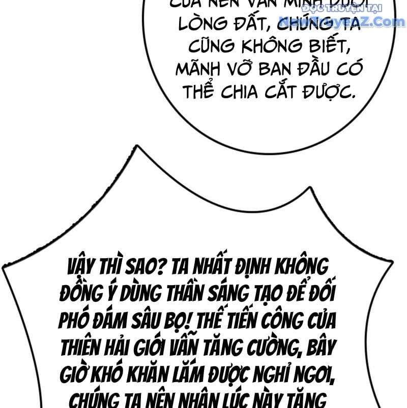 đọc truyện Thả Vu Nữ Đó Ra Chương 692 ảnh 67 tại Truyện Dạ Ký