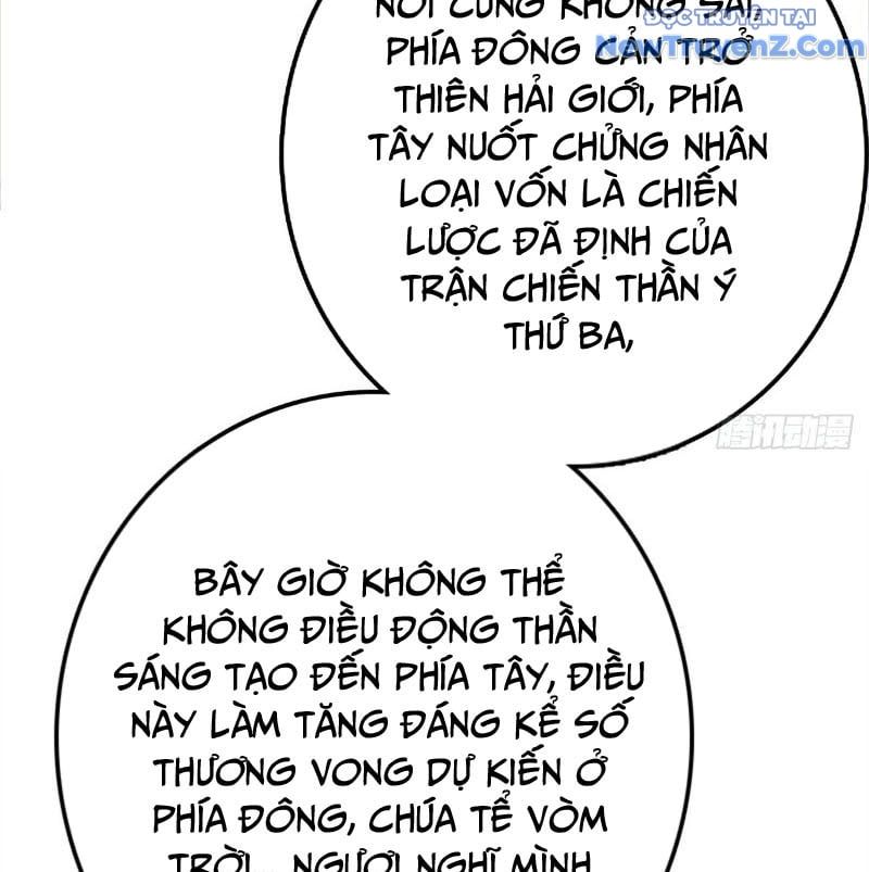đọc truyện Thả Vu Nữ Đó Ra Chương 692 ảnh 75 tại Truyện Dạ Ký