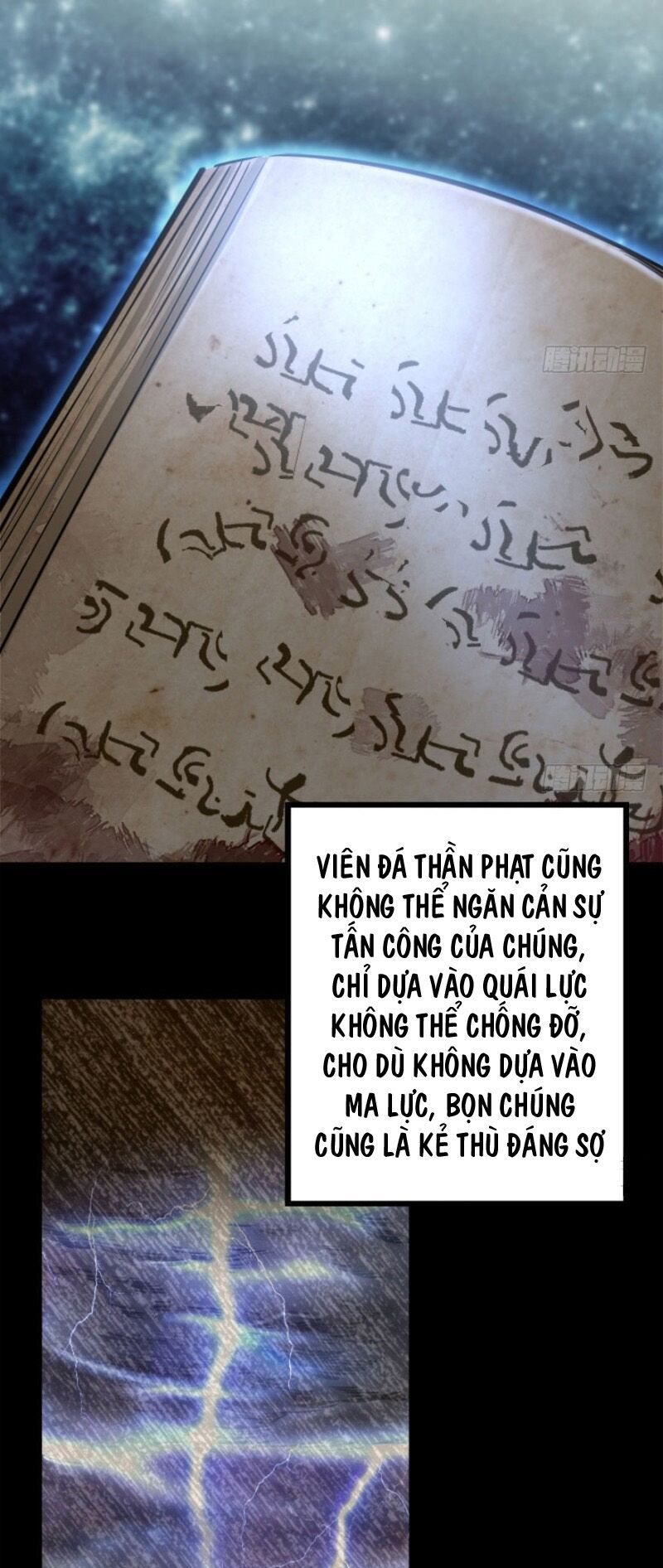 đọc truyện Thả Vu Nữ Đó Ra Chương 73 ảnh 3 tại Thiên Thai Truyện