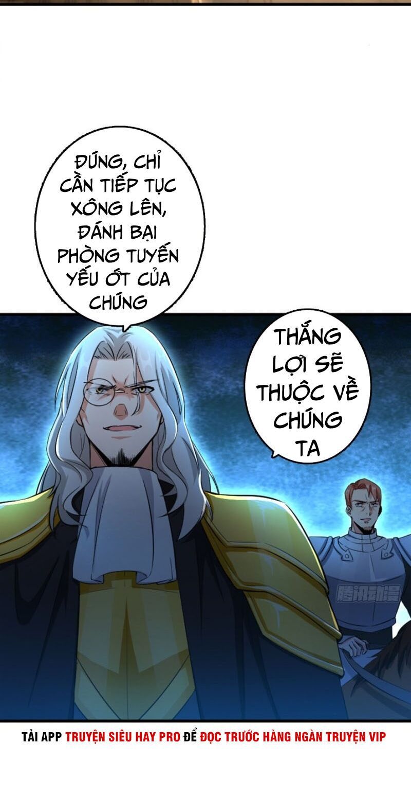 đọc truyện Thả Vu Nữ Đó Ra Chương 83 ảnh 3 tại Thiên Thai Truyện