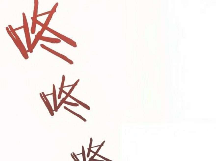 đọc truyện Thả Vu Nữ Đó Ra Chương 9 ảnh 44 tại Thiên Thai Truyện