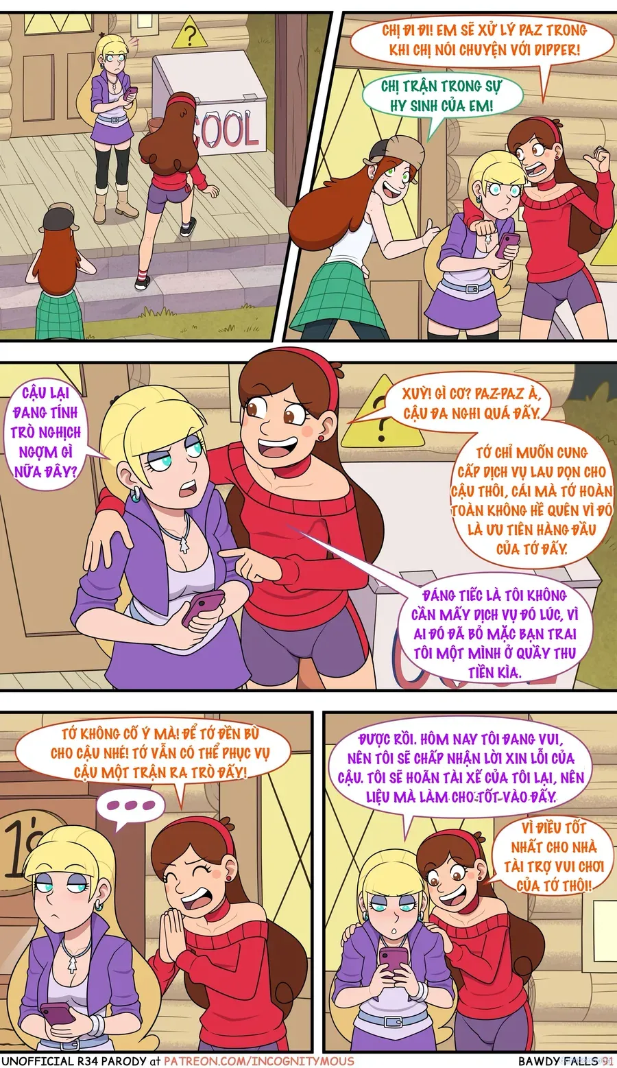 đọc truyện Thác Dâm Đãng (gravity Falls) Chương 2 ảnh 31 tại Thiên Thai Truyện
