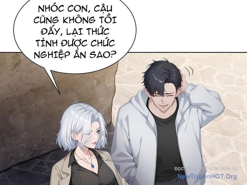 đọc truyện Thái Cổ Thập Hung: Người Khác Ngự Thú Ta Ngự Thú Nương Chương 1 ảnh 117 tại Thiên Thai Truyện