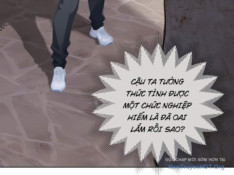 đọc truyện Thái Cổ Thập Hung: Người Khác Ngự Thú Ta Ngự Thú Nương Chương 1 ảnh 48 tại Thiên Thai Truyện