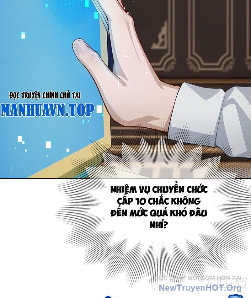 đọc truyện Thái Cổ Thập Hung: Người Khác Ngự Thú Ta Ngự Thú Nương Chương 10 ảnh 76 tại Thiên Thai Truyện