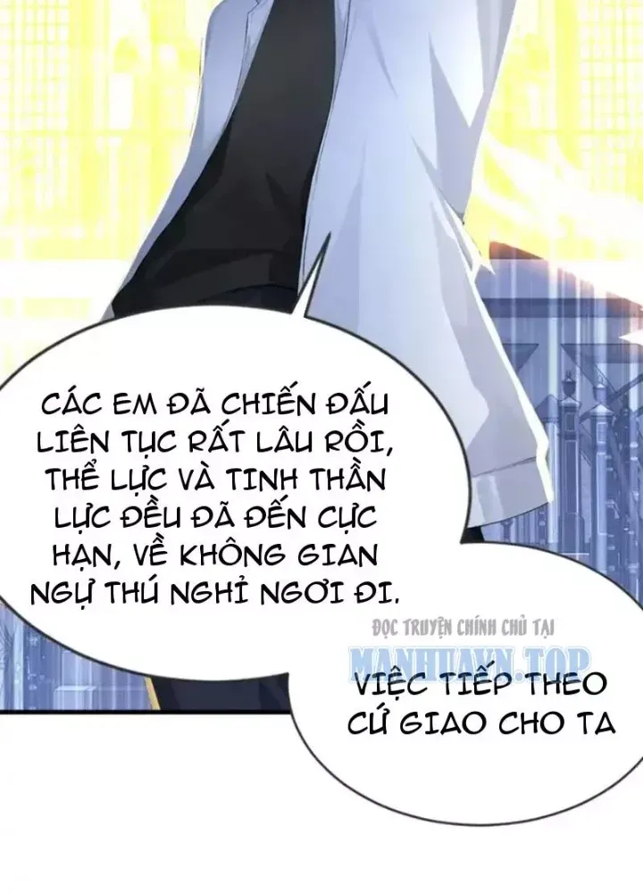 đọc truyện Thái Cổ Thập Hung: Người Khác Ngự Thú Ta Ngự Thú Nương Chương 100 ảnh 16 tại Thiên Thai Truyện