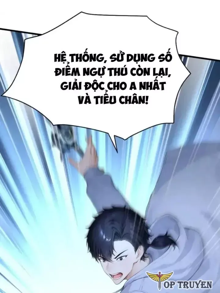 đọc truyện Thái Cổ Thập Hung: Người Khác Ngự Thú Ta Ngự Thú Nương Chương 100 ảnh 4 tại Thiên Thai Truyện