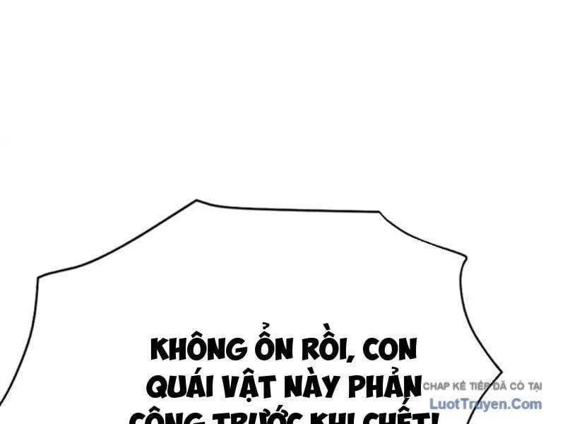 đọc truyện Thái Cổ Thập Hung: Người Khác Ngự Thú Ta Ngự Thú Nương Chương 101 ảnh 103 tại Thiên Thai Truyện