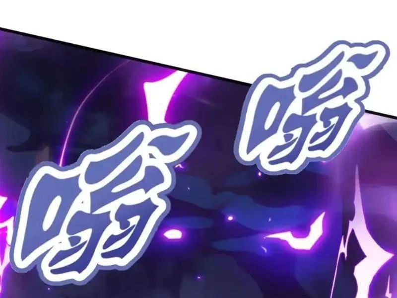 đọc truyện Thái Cổ Thập Hung: Người Khác Ngự Thú Ta Ngự Thú Nương Chương 101 ảnh 71 tại Thiên Thai Truyện