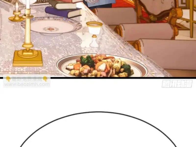 đọc truyện Thái Cổ Thập Hung: Người Khác Ngự Thú Ta Ngự Thú Nương Chương 102 ảnh 104 tại Thiên Thai Truyện