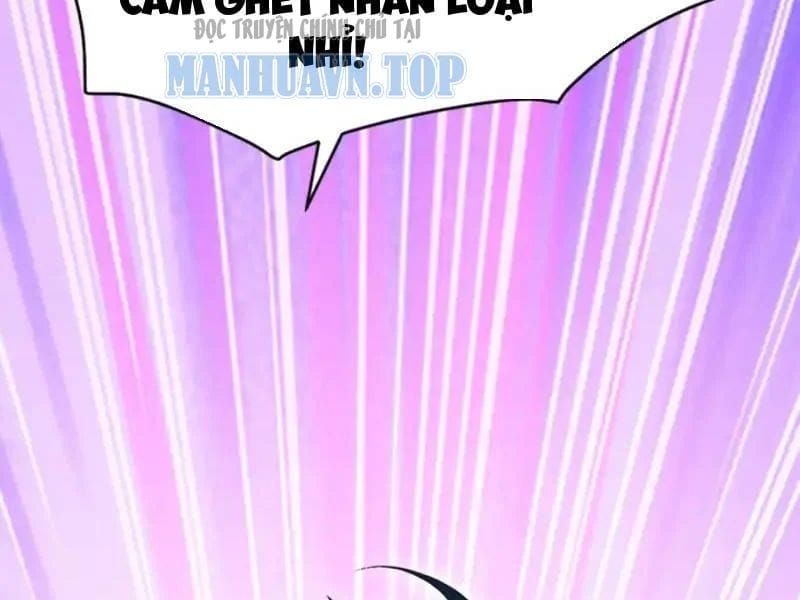 đọc truyện Thái Cổ Thập Hung: Người Khác Ngự Thú Ta Ngự Thú Nương Chương 102 ảnh 81 tại Thiên Thai Truyện