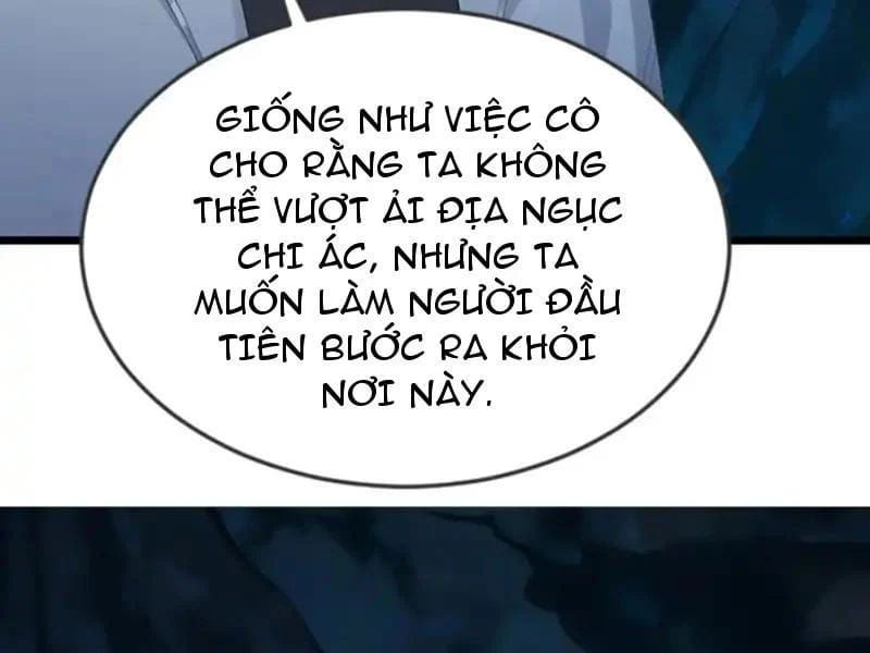đọc truyện Thái Cổ Thập Hung: Người Khác Ngự Thú Ta Ngự Thú Nương Chương 104 ảnh 114 tại Thiên Thai Truyện