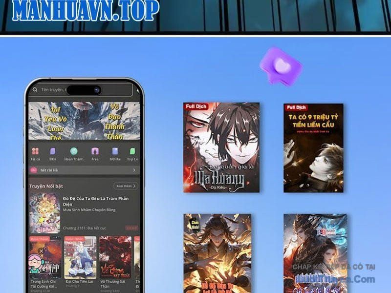 đọc truyện Thái Cổ Thập Hung: Người Khác Ngự Thú Ta Ngự Thú Nương Chương 104 ảnh 192 tại Thiên Thai Truyện