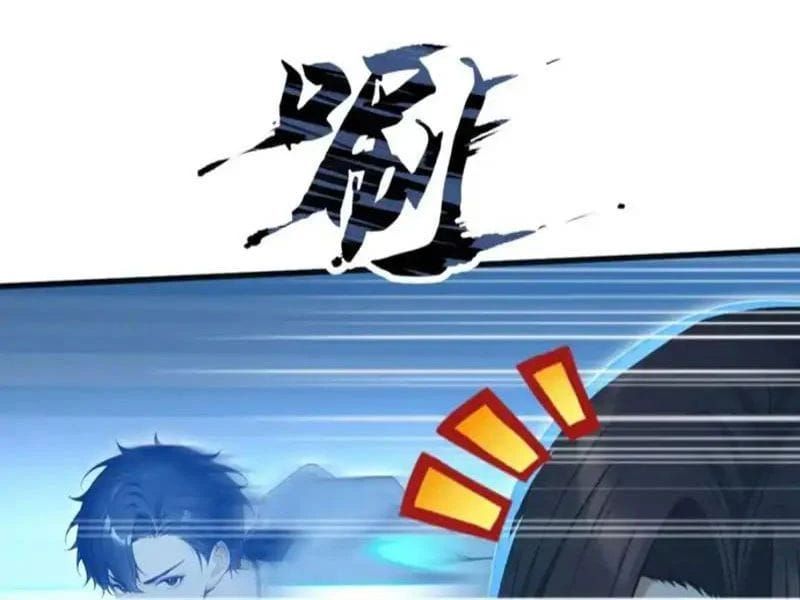 đọc truyện Thái Cổ Thập Hung: Người Khác Ngự Thú Ta Ngự Thú Nương Chương 104 ảnh 4 tại Thiên Thai Truyện