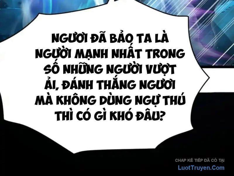 đọc truyện Thái Cổ Thập Hung: Người Khác Ngự Thú Ta Ngự Thú Nương Chương 104 ảnh 64 tại Thiên Thai Truyện
