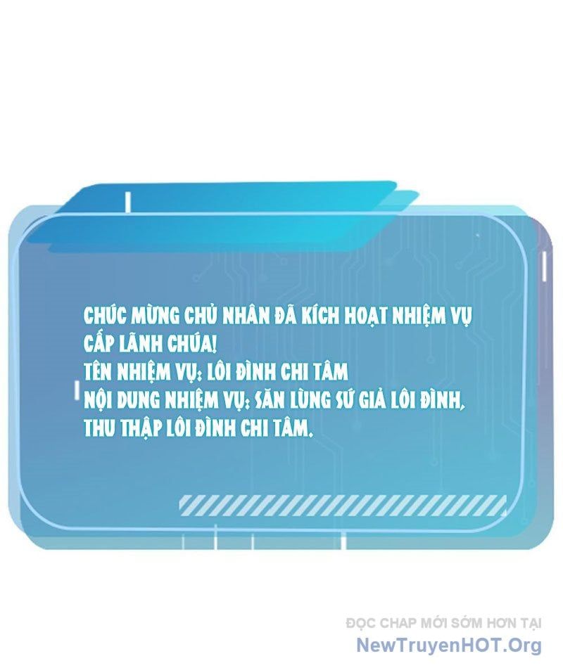 đọc truyện Thái Cổ Thập Hung: Người Khác Ngự Thú Ta Ngự Thú Nương Chương 11 ảnh 63 tại Thiên Thai Truyện