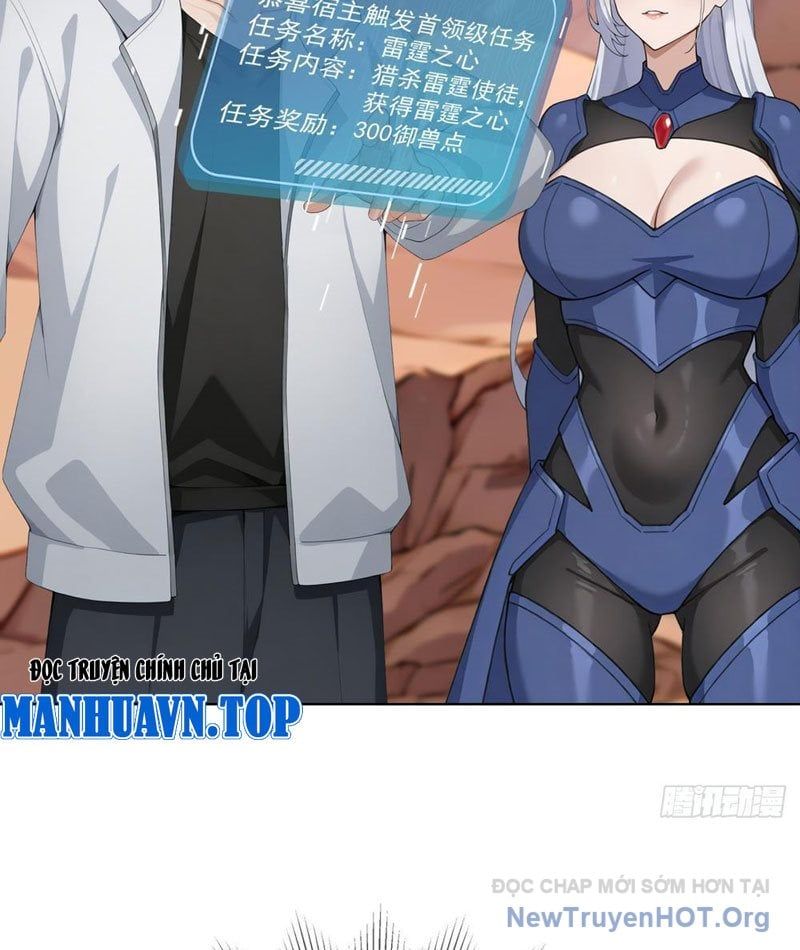 đọc truyện Thái Cổ Thập Hung: Người Khác Ngự Thú Ta Ngự Thú Nương Chương 11 ảnh 65 tại Thiên Thai Truyện