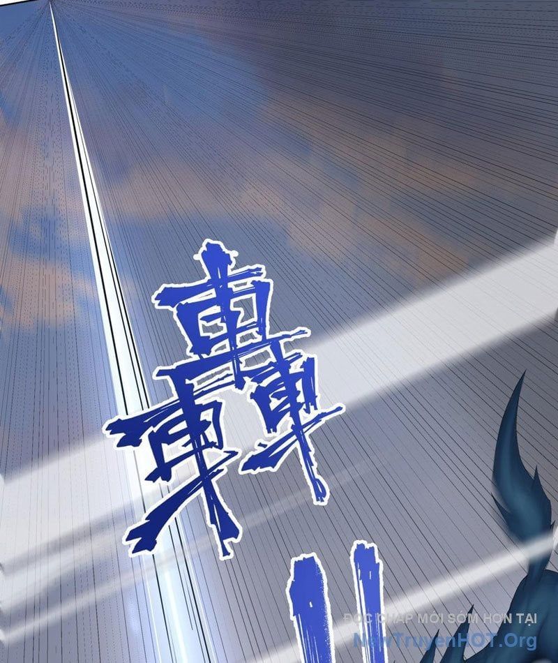 đọc truyện Thái Cổ Thập Hung: Người Khác Ngự Thú Ta Ngự Thú Nương Chương 11 ảnh 73 tại Thiên Thai Truyện