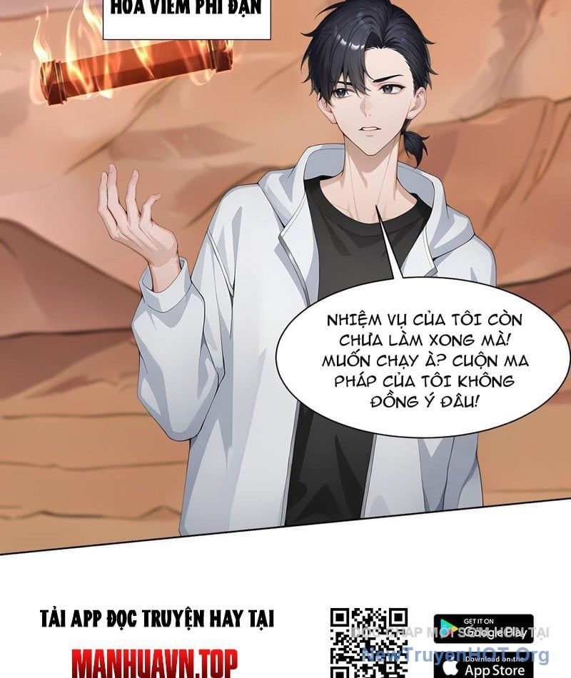 đọc truyện Thái Cổ Thập Hung: Người Khác Ngự Thú Ta Ngự Thú Nương Chương 11 ảnh 93 tại Thiên Thai Truyện