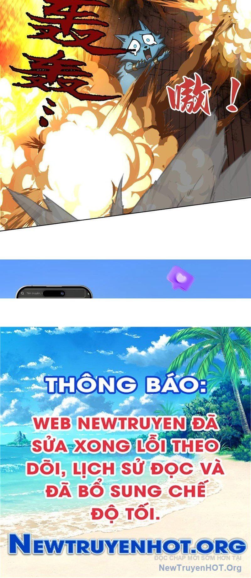 đọc truyện Thái Cổ Thập Hung: Người Khác Ngự Thú Ta Ngự Thú Nương Chương 11 ảnh 96 tại Thiên Thai Truyện