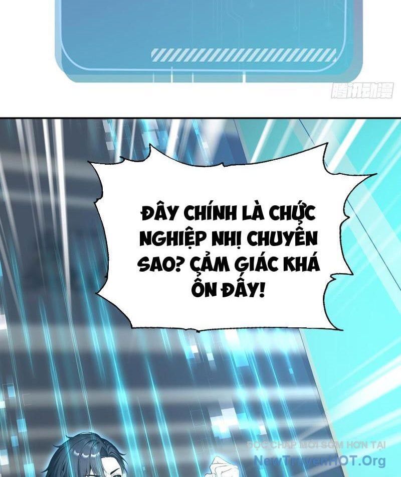 đọc truyện Thái Cổ Thập Hung: Người Khác Ngự Thú Ta Ngự Thú Nương Chương 13 ảnh 63 tại Thiên Thai Truyện