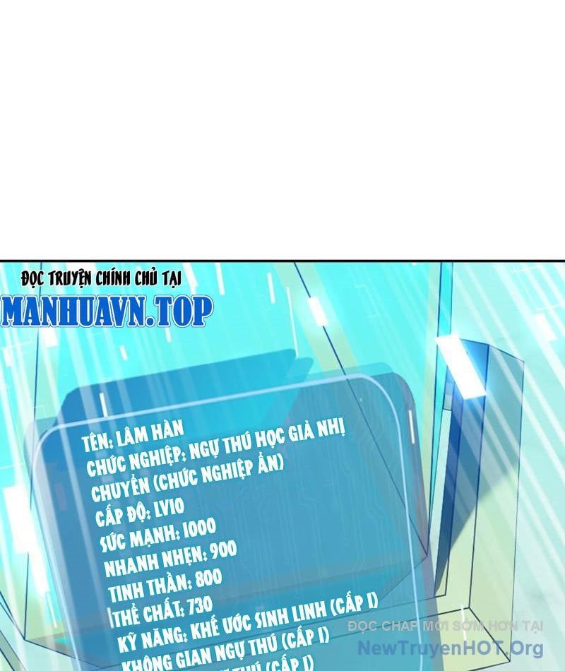 đọc truyện Thái Cổ Thập Hung: Người Khác Ngự Thú Ta Ngự Thú Nương Chương 13 ảnh 66 tại Thiên Thai Truyện