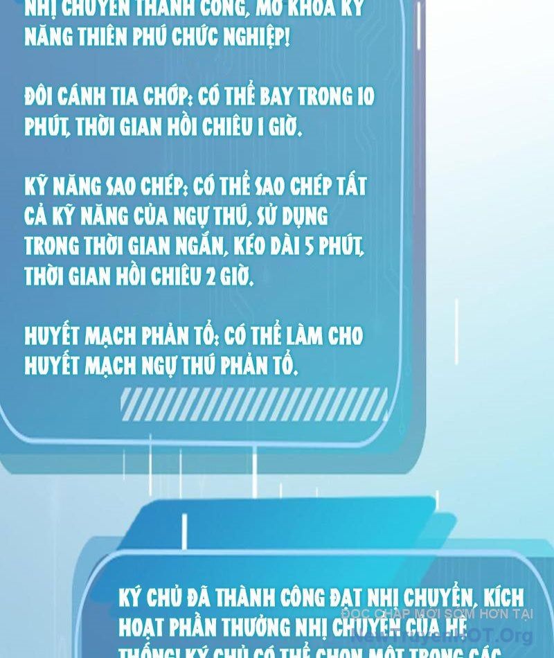 đọc truyện Thái Cổ Thập Hung: Người Khác Ngự Thú Ta Ngự Thú Nương Chương 13 ảnh 68 tại Thiên Thai Truyện