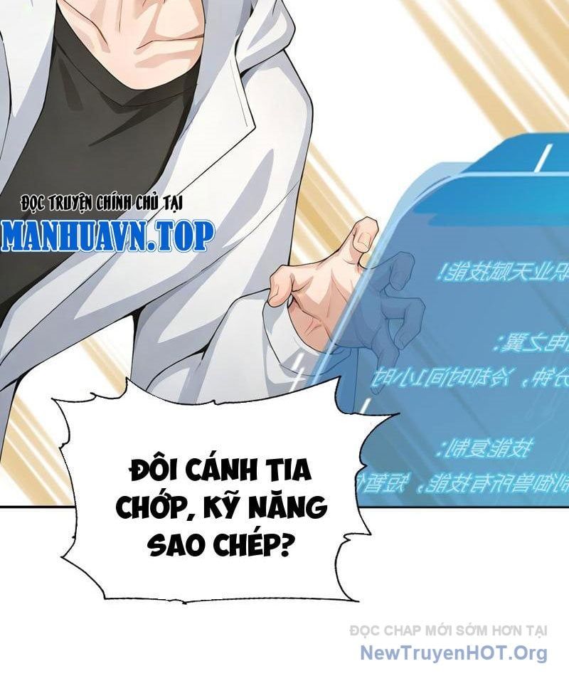 đọc truyện Thái Cổ Thập Hung: Người Khác Ngự Thú Ta Ngự Thú Nương Chương 13 ảnh 71 tại Thiên Thai Truyện